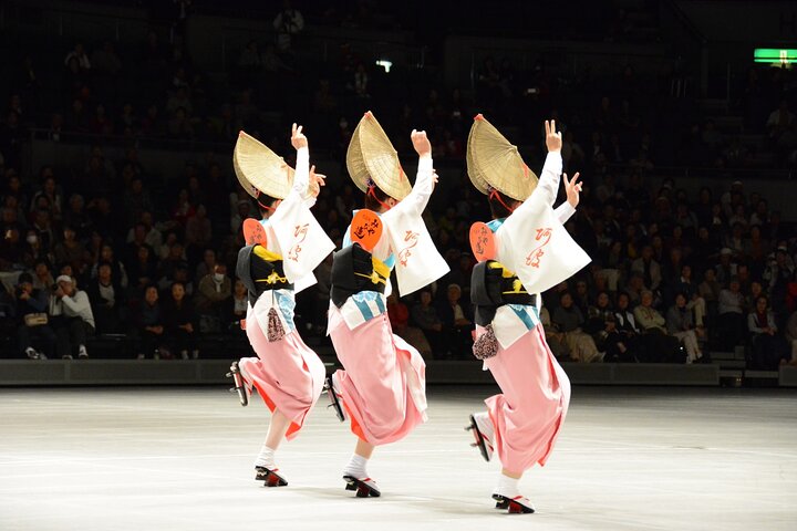 Tokushima: Awa Odori Museum Tour & Live Dance Experience