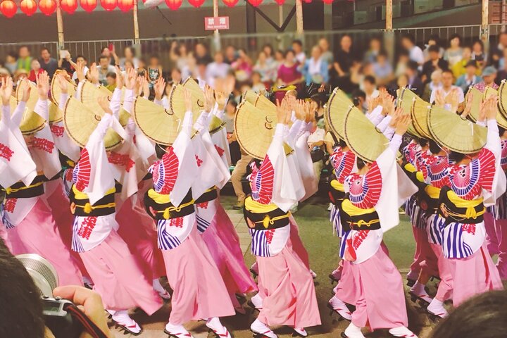 Tokushima: Awa Odori Museum Tour & Live Dance Experience