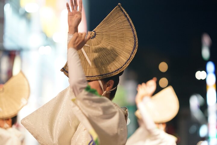 Tokushima: Awa Odori Museum Tour & Live Dance Experience