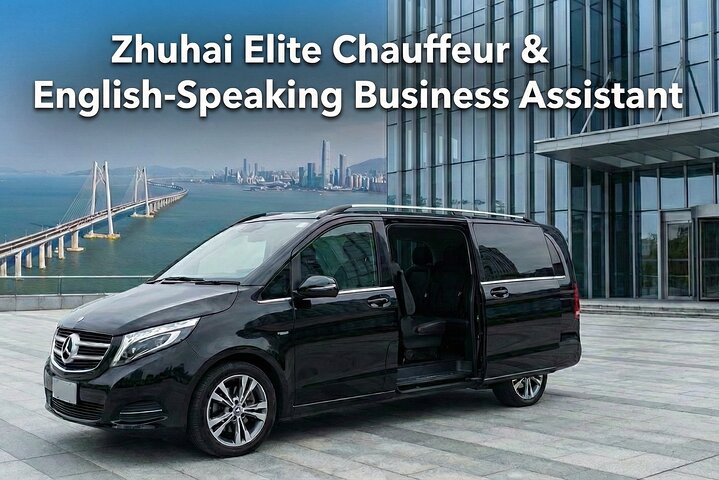 Shenzhen Airport Arrival Assistance & Private Transfer