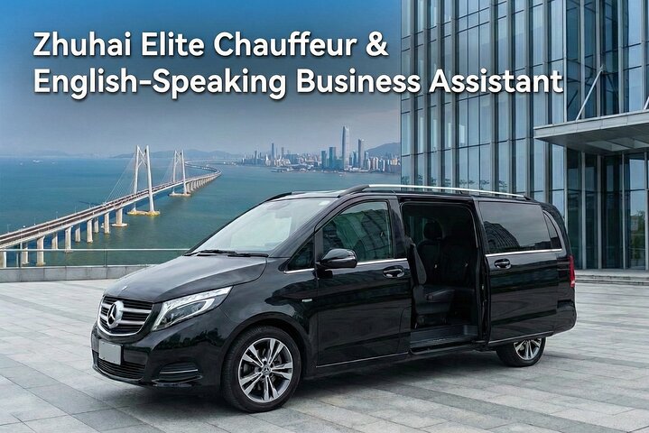 Shenzhen Airport Arrival Assistance & Private Transfer
