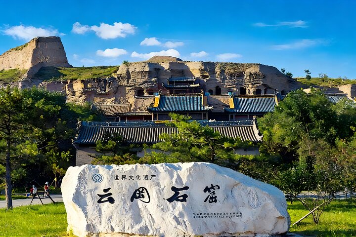 Yungang Grottoes Entrance Ticket with Optional Tour Services