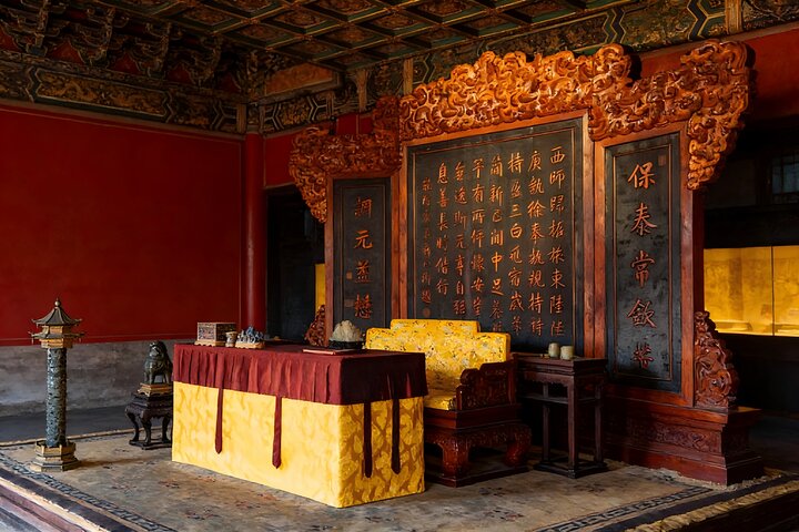 Forbidden City Entrance Ticket with Optional Guided Service