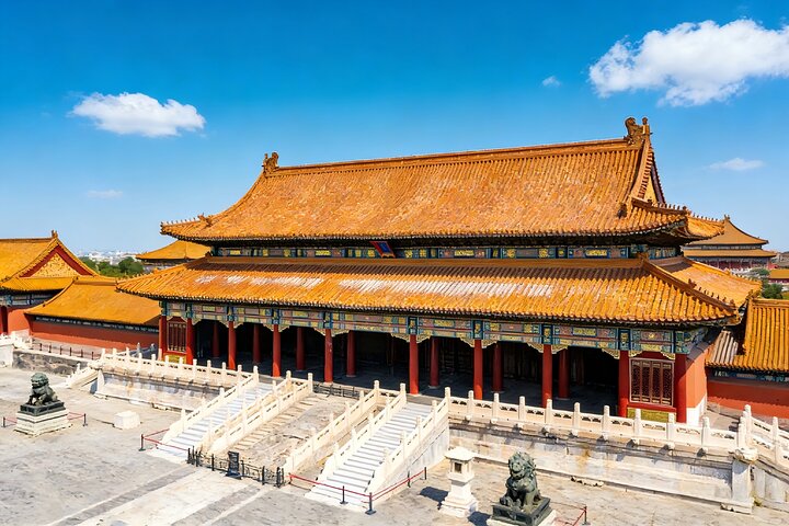Forbidden City Entrance Ticket with Optional Guided Service