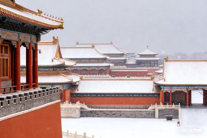 Forbidden City Entrance Ticket with Optional Guided Service