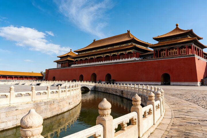 Forbidden City Entrance Ticket with Optional Guided Service