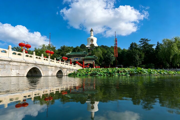 Private Customized Shore Excursion from Tianjin Port to Beijing