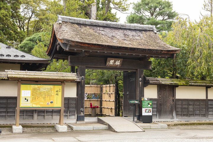 Fukushima: Aizu Tsuruga Castle & Boshin War History Tour