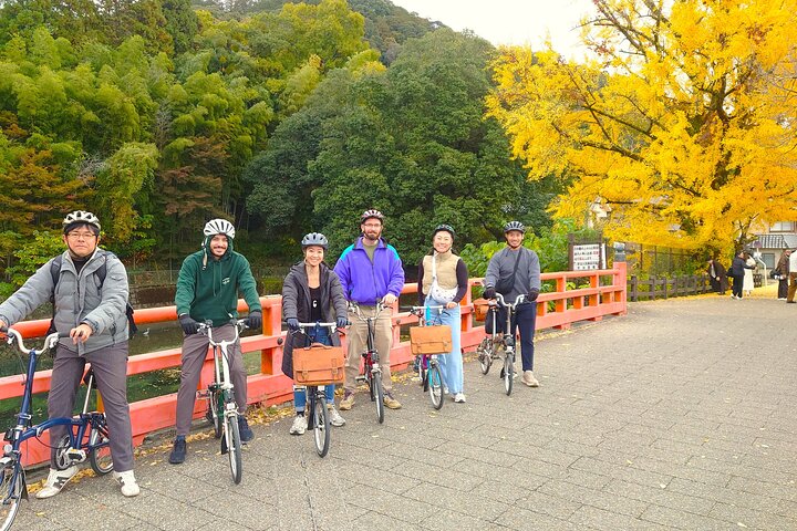 Slow Cycling Tour at Uji's Matcha Green Tea Fields and Heritage