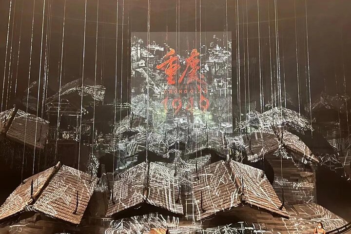 Chongqing 1949 Grand Theater Immersive Show Ticket