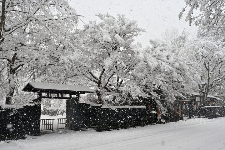 Akita: Kakunodate Samurai District & Residence Tour