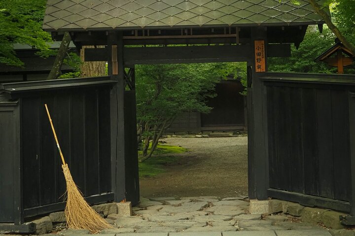 Akita: Kakunodate Samurai District & Residence Tour