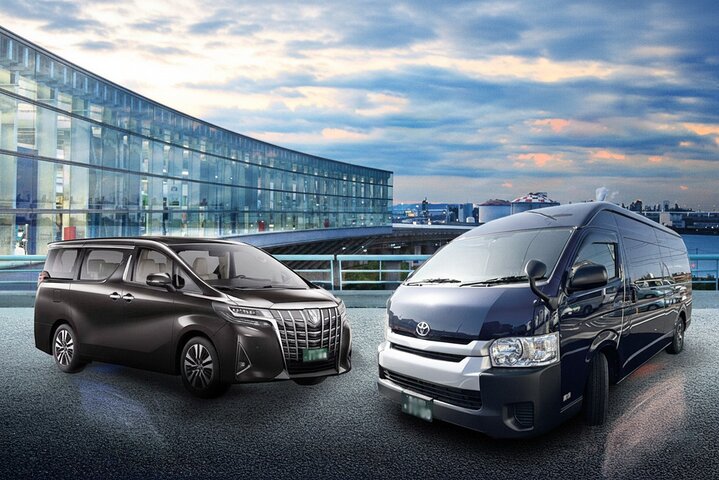 Narita Airport (NRT) Private Transfer to Central Tokyo