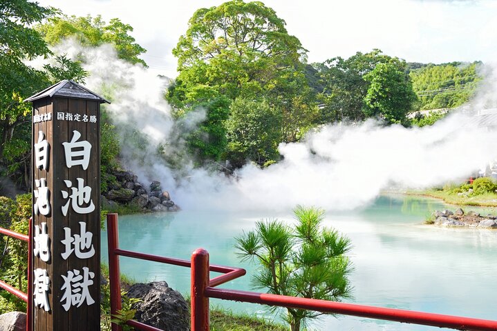 Beppu: Express “Hells” Tour—Top 3 Jigoku Highlights