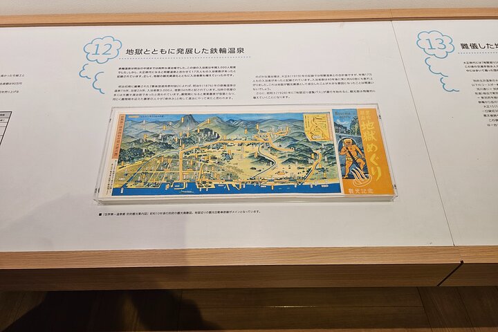 Beppu: Express “Hells” Tour—Top 3 Jigoku Highlights