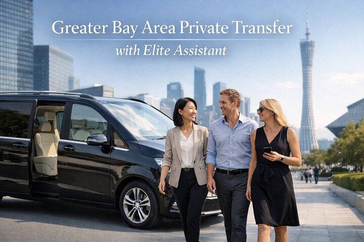 Shenzhen Airport Arrival Assistance & Private Transfer