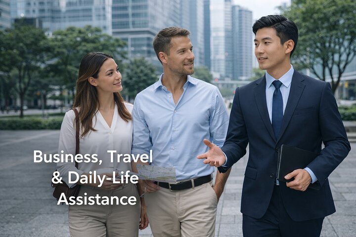 Shenzhen Airport Arrival Assistance & Private Transfer