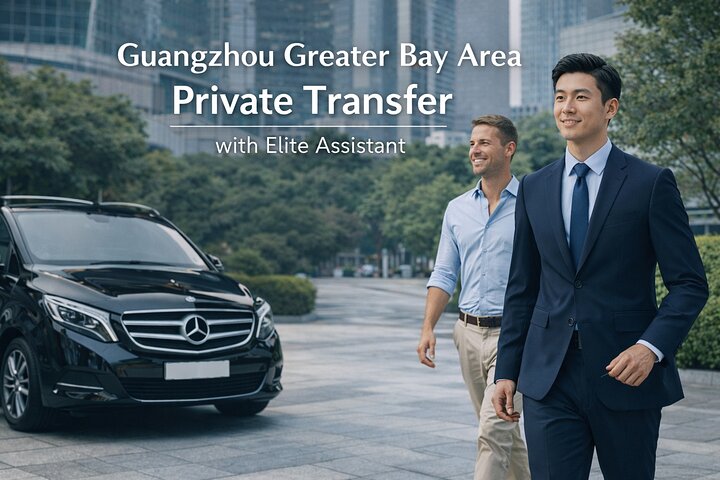 Shenzhen Airport Arrival Assistance & Private Transfer