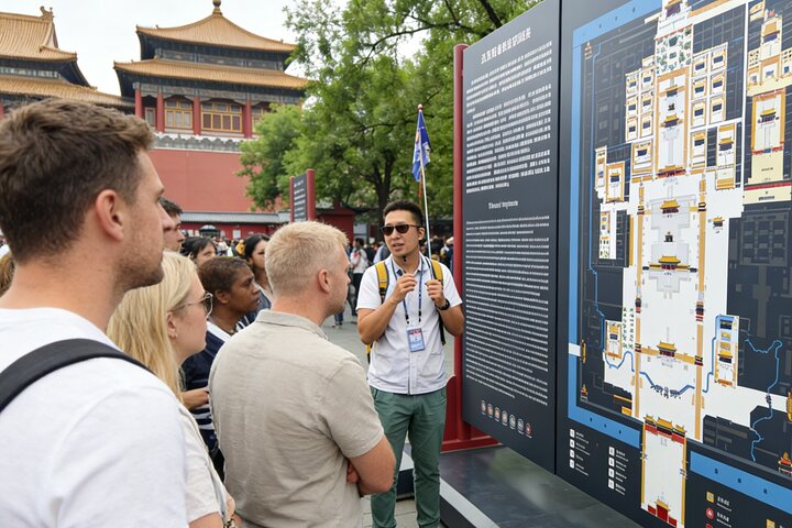 Forbidden City Entrance Ticket with Optional Guided Service