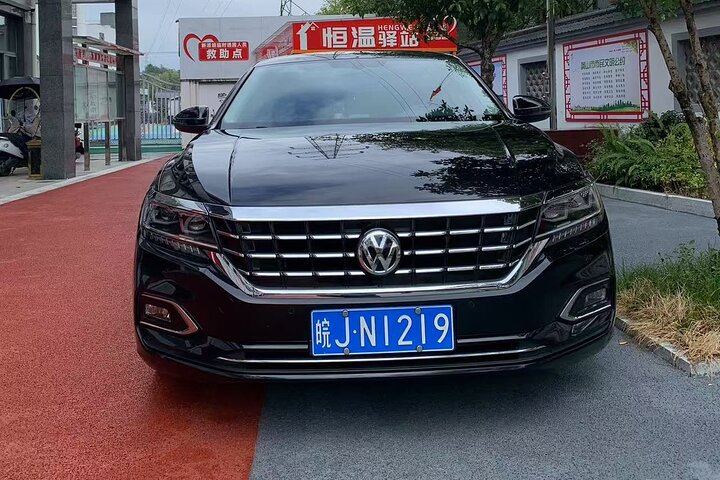 Huangshan North Railway Station and Airport Transfer Service