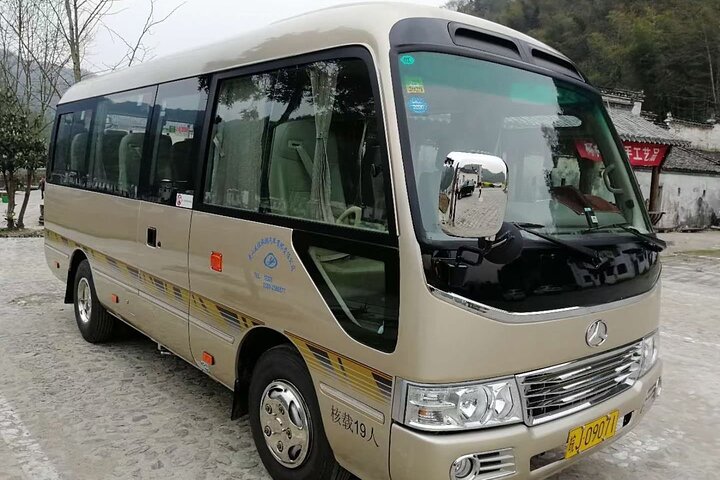 Huangshan North Railway Station and Airport Transfer Service
