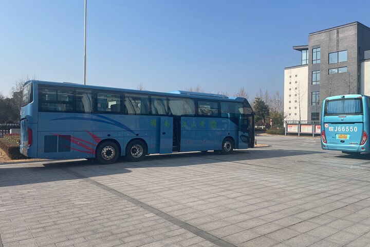 Huangshan North Railway Station and Airport Transfer Service