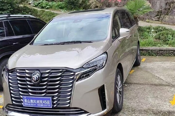 Huangshan North Railway Station and Airport Transfer Service