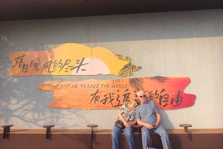 Shenzhen Skyline and Landmarks Sightseeing Tour
