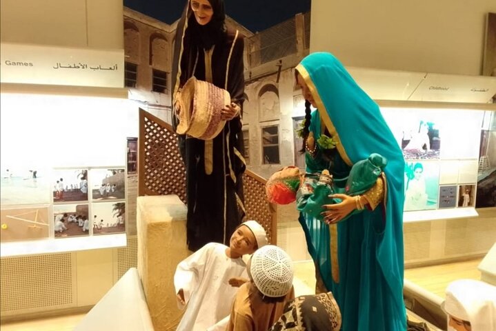 Bahrain City Tour