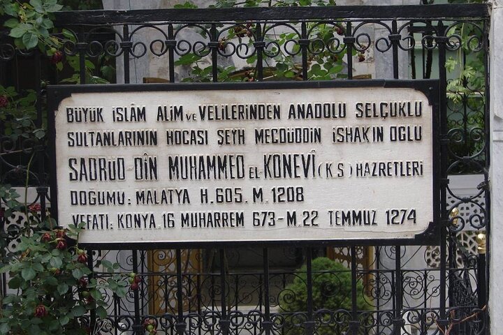 Private Sufi Tour / Konya