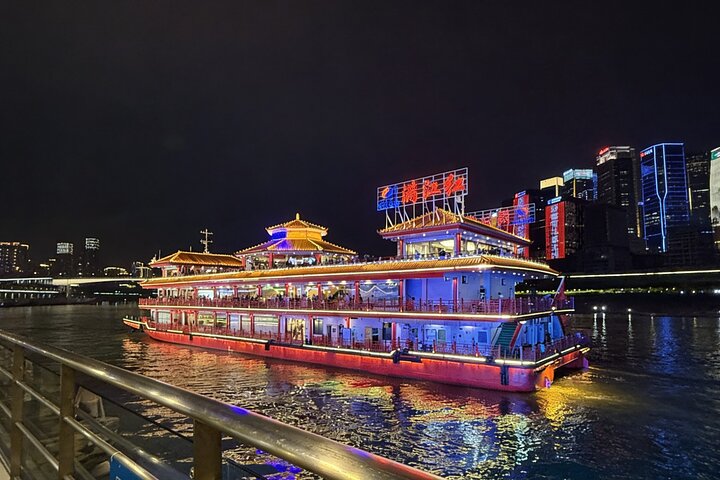 Chongqing Yangtze River Cruise and Illuminated Night Tour