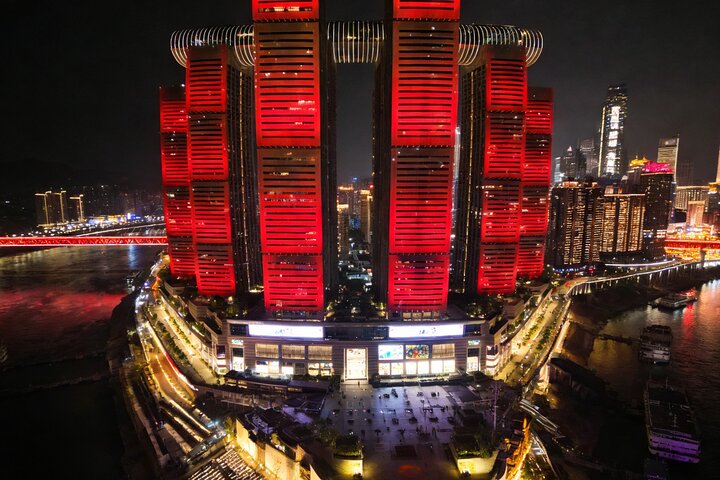 Chongqing Yangtze River Cruise and Illuminated Night Tour