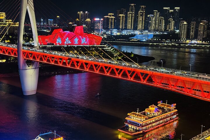 Chongqing Yangtze River Cruise and Illuminated Night Tour