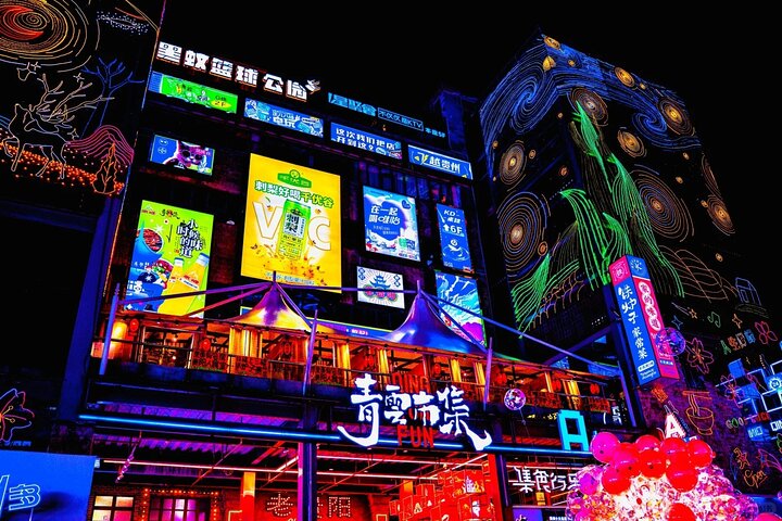 5-Day Classic Guizhou Cultural & Nature Private Relaxed Journey