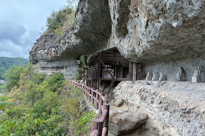 Private Rakanji Temple Tour with Transportation