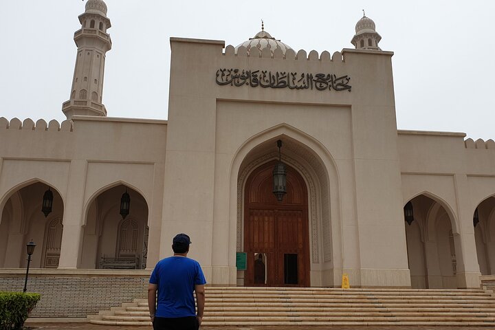 West Salalah Tour - Caribbean of Orient - Fazayah Beach with City