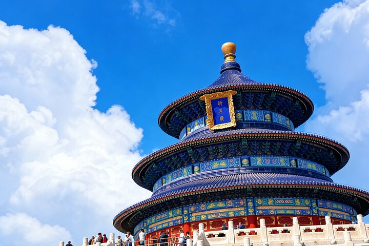 Private Customized Beijing City Highlights Day Trip from Qufu by Bullet Train