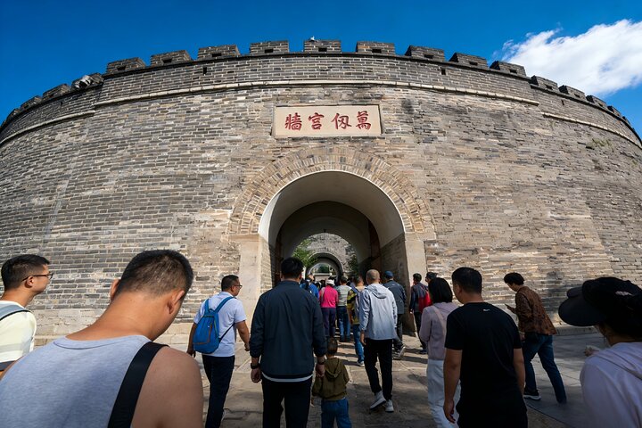 Qufu Private Tour to Confucius Temple, Family Mansion, Cemetery and Ni Mountain
