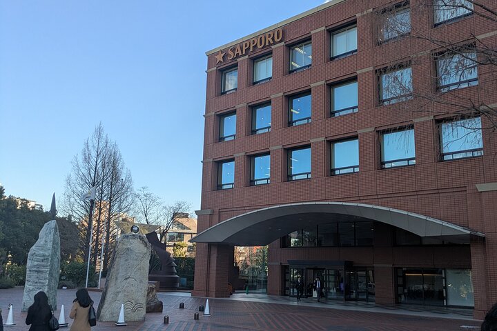 Ebisu Garden Place and Brewery Tour