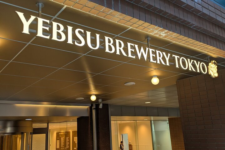 Ebisu Garden Place and Brewery Tour