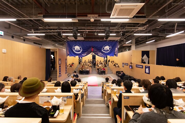 Kyoto Sumo Entertainment Show with Chicken Hot Pot and Geisha
