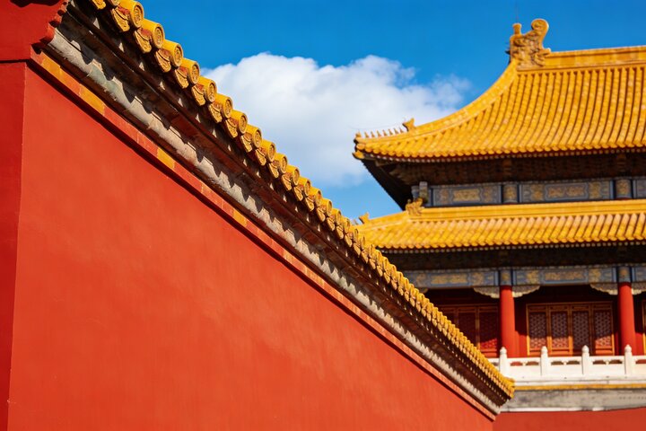 4-Day Private Cultural Tour of Beijing and Xi'an from Jinan