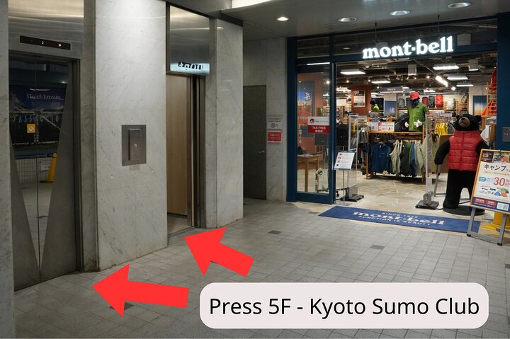 Kyoto Sumo Entertainment Show with Chicken Hot Pot and Geisha