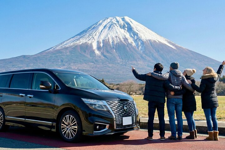 Mt. Fuji Half-Day Private Cultural Tour: Shinkansen Stopover