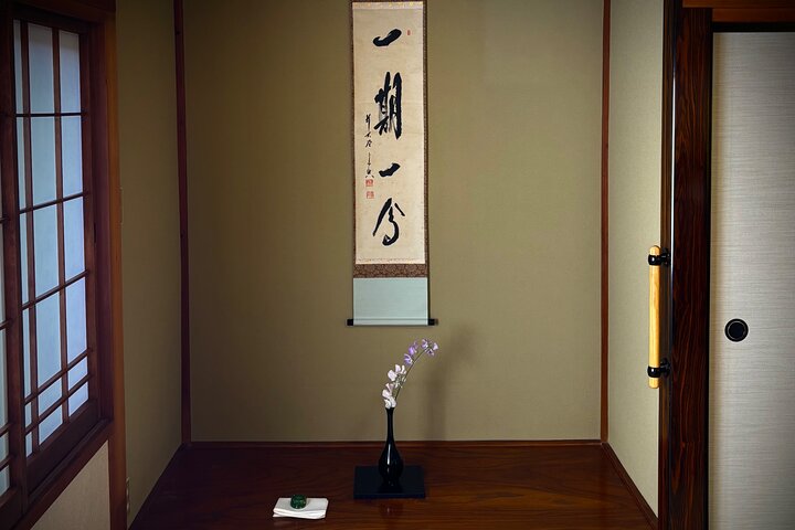 Private Tea Ceremony & Kimono Experience in Nikko