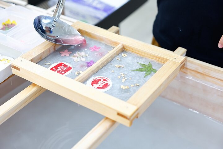 Washi Making Experience in Hakone(50 min)
