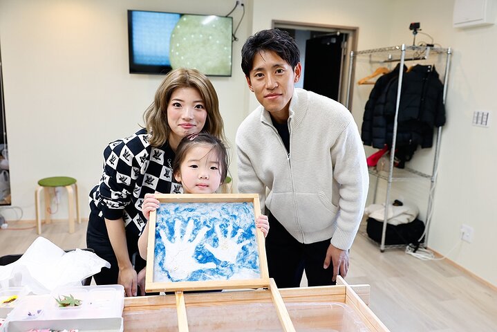 Washi Making Experience in Hakone(50 min)