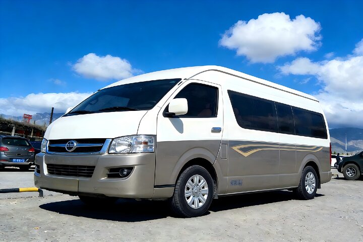 Private Arrival Transfer from Xining Railway Station Transfer to Hotel