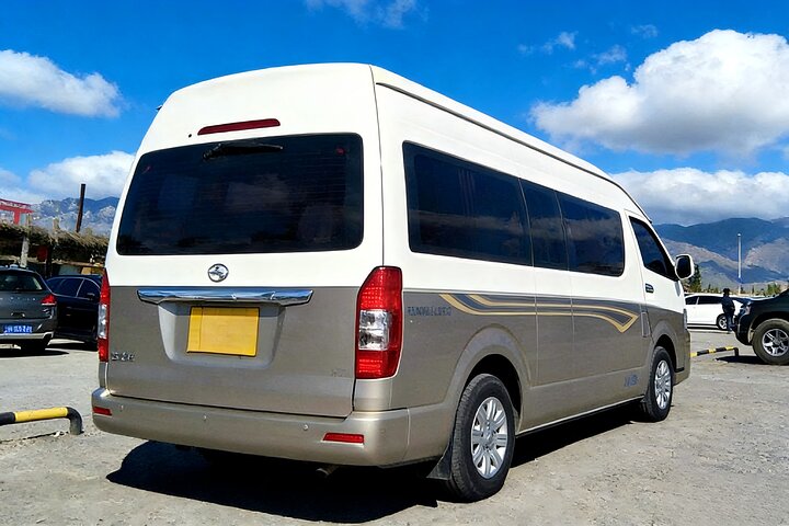 Private Arrival Transfer from Xining Railway Station Transfer to Hotel