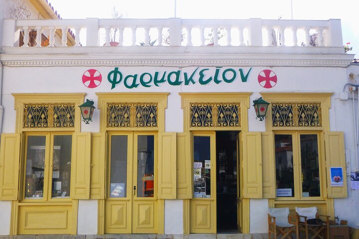 Hydra Island Full Day Trip From Nafplio with Swimming